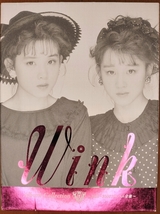 【送料込】【希少】　WINK CD BOXセット　[ Wink Single Collection ]　[ Wink Album Collection ]_画像7