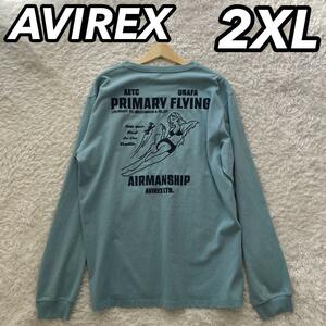 AVIREX アヴィレックス アビ NEXT GEN ロングTシャツ 長袖 ロンT　ティー 水色 刺繍 ビッグシルエット ビック 大きめサイズ 2XL 3L XXL XO