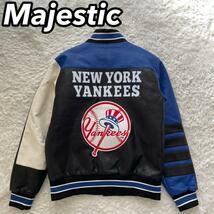 Majestic マジェスティック スタジアムジャンパー アウター レザージャケット ブルゾン MLB ニューヨークヤンキース 切替 ワッペン 刺繍 M_画像1