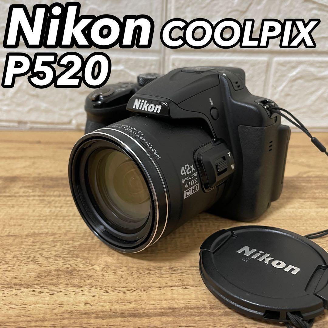 2023年最新】Yahoo!オークション -nikon デジタルカメラ coolpix p520