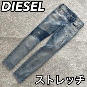 DIESEL ディーゼル Francy デニムパンツ ワークズボン ジョグジーンズ ジーパン ストレッチ ダメージ スキニー SKINNY W26 女性 レディース