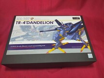 んどぱら屋　RX-107　TR-4　DANDELION ダンディライアン　キャラホビ2007限定　ガレージキット　ガンプラ　未組立 ADVANCE OF Z_画像1