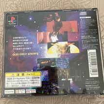 ゼノギアス PlayStation 中古品_画像3