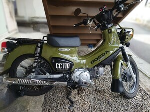 ホンダ　クロスカブ　JA45