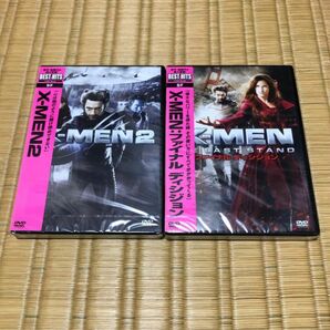 X-MEN2 X-MEN:ファイナル ディシジョン ヒュージャックマン 新品 2枚セット DVD ハルベリー