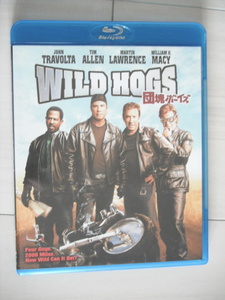 ★Blu-ray　WILD HOGS／団塊ボーイズ 　ジョン・トラボルタ