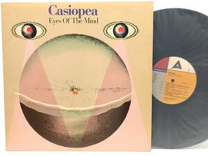LP　米　Casiopea/Eyes Of The Mind/AAA-10002