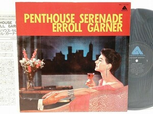 LP　Erroll Garner/Penthouse Serenade/Arista WAJ-70100