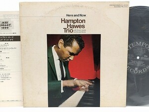 LP　Hampton Hawes Trio/Here And Now/Contemporary Records GXC-3161