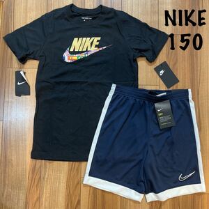 NIKE Nike 150 выставить короткий рукав футболка шорты короткий хлеб boys 