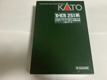 KATO 251系　スーパービュー踊り子　登場時塗装　10両セット　A B 10-1576 室内灯付き_画像2