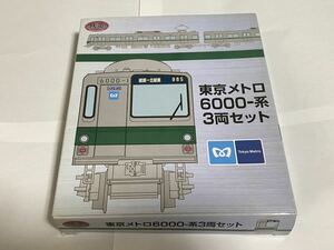 【希少！】鉄道コレクション　東京メトロ　6000-系　3両セット　N化済み　動力化　　千代田線　6000系　Nゲージ　鉄道模型