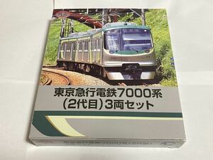 【希少！】東急電鉄　7000系　2代目　3両セット　N化済み　鉄道コレクション 鉄コレ