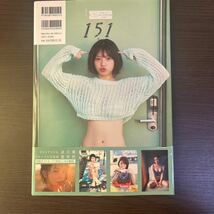 長月翠　ファースト写真集　意外性　初版　帯付 特製ポストカード付き　ラストアイドル _画像2