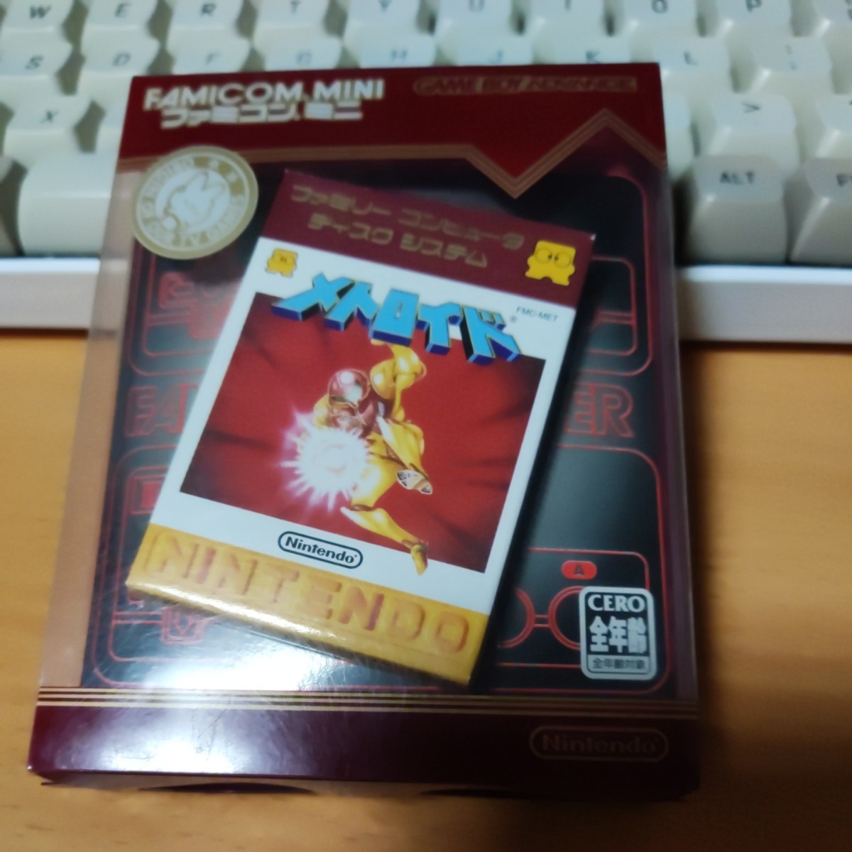 Yahoo!オークション -「ファミコンミニ メトロイド」の落札相場・落札価格 Yahoo!オークション -「ファミコンミニ メトロイド」の落札相場・落札価格