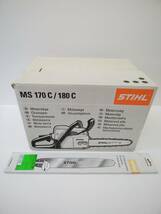 ■【未使用保管品】STIHL スチール MS 170 C-E エンジンチェーンソー_画像1