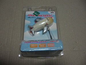 JAL memory jet USB memory 512MB JAL original 