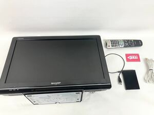 動作確認済み SHARP 液晶テレビ LC-22K5 22型 B-CASカード リモコン テレビ線 外付けHDD500Gセット すぐ使えます