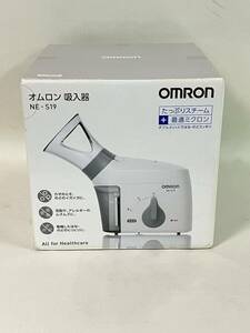 【未使用】OMRON オムロン 吸入器 NE-S19 スチーム 家庭 加湿 花粉 アレルギー 乾燥 潤い 