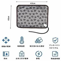 2個セット電気毛布 ペット用ホットカーペット 噛みつき防止 グレー正方形_画像3