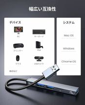 ORICO USB ハブ 4-in-1 USB3.0 / USB2.0 / TFカードリーダー Windows Mac_画像6