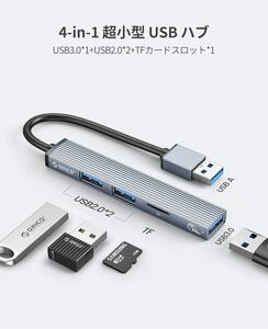 ORICO USB hub 4-in-1 USB3.0 / USB2.0 / TF card reader Windows Mac