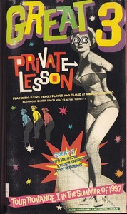 GREAT 3/PRIVATE LESSON/中古VHS！13328