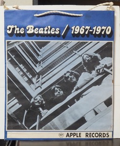 ビートルズ THE BEATLES 1962-1966 1966-1970 手提げ紙袋 !!