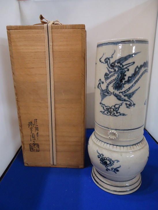 2025年最新】Yahoo!オークション -膳所焼 花器の中古品・新品 2025年最新】Yahoo!オークション -膳所焼 花器の中古品・新品