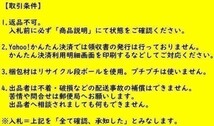 t7a古本【鉄道 土木】※難あり 明治41年 工学教科書[攻玉社工学校土木講義録/ 線路撰定 踏査 曲線敷設法 路盤工事 道床 枕木 軌条 停車場他_画像6