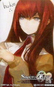 ゲーム・PC系テレホンカード　牧瀬紅莉栖「STEINS;GATE(シュタインズ・ゲート)」 ソフマップ特典