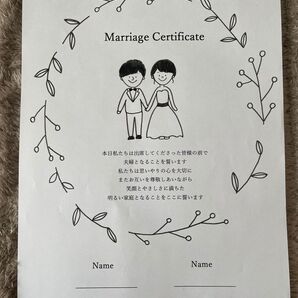 結婚証明書 オリジナル 手作り ハンドメイド