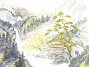 Art hand Auction ys6827866; Oeuvre de l'artiste Sou Sou, montagnes lointaines peintes à la main avec des cascades et des maisons motif paysage Nagoya obi [antique] [usure], groupe, Nagoya-Obi, Prêt à l'emploi