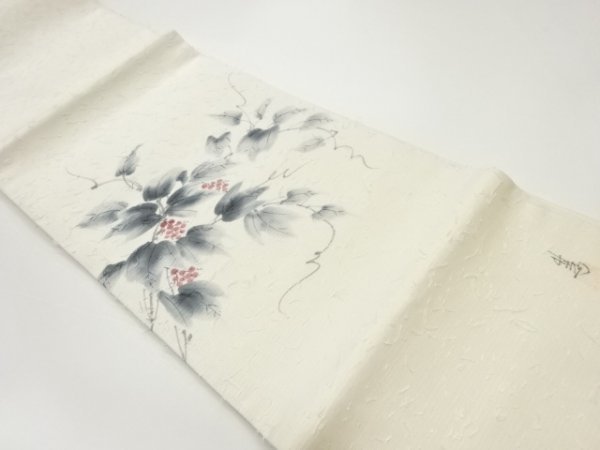 ys6844653 ; Lierre peint à la main par l'artiste Sosou Hige Tsumugi avec un véritable motif ouvert Nagoya obi (encadré) [portant], kimono femme, kimono, Tsumugi, Vêtements, autres