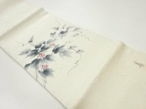 Art hand Auction ys6844653; 소소 작가의 작품, 수염 명주 그린 담쟁이덩굴과 과일 무늬 열림 나고야 띠 (액자) [착용], 여성 기모노, 키모노, 츠무기, 오메시, 다른 사람