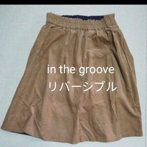 スカート　リバーシブル　in the groove