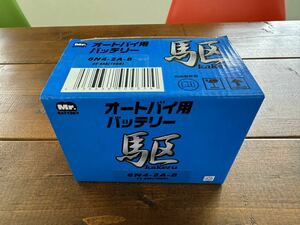 バイク用バッテリー 6N4-2A-8 6ボルト標準タイプ 新品未使用