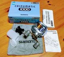 チヌマチック 1000 右巻き SHIMANO シマノ リール CHINUMATIC 1000 ULTIMATE THUMB CONTROL 両軸リール 箱付き_画像1