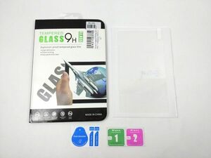 Google Nexus 7(2013) 強化ガラス製液晶保護フィルム シート 9H