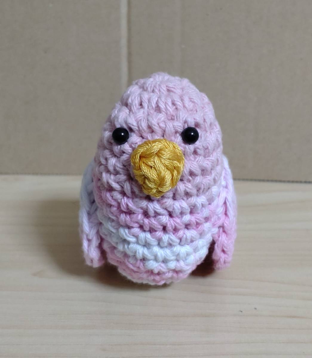 [Hecho a mano] Loro afro asado, pájaro pequeño, longitud total aprox. 14cm, Amigurumi tejido a mano①☆, juguete, juego, peluche, Amigurumis