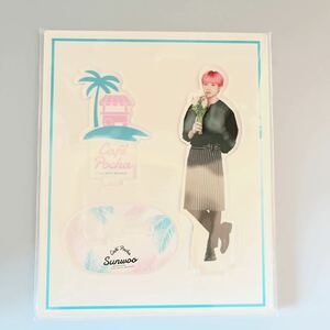 ソヌ アクリルスタンド☆THE BOYZ ドボイズ☆韓国 韓流 カフェ イベント☆新品 未開封 未使用 アクスタ ヨンフン ヒョンジェ ジュヨン