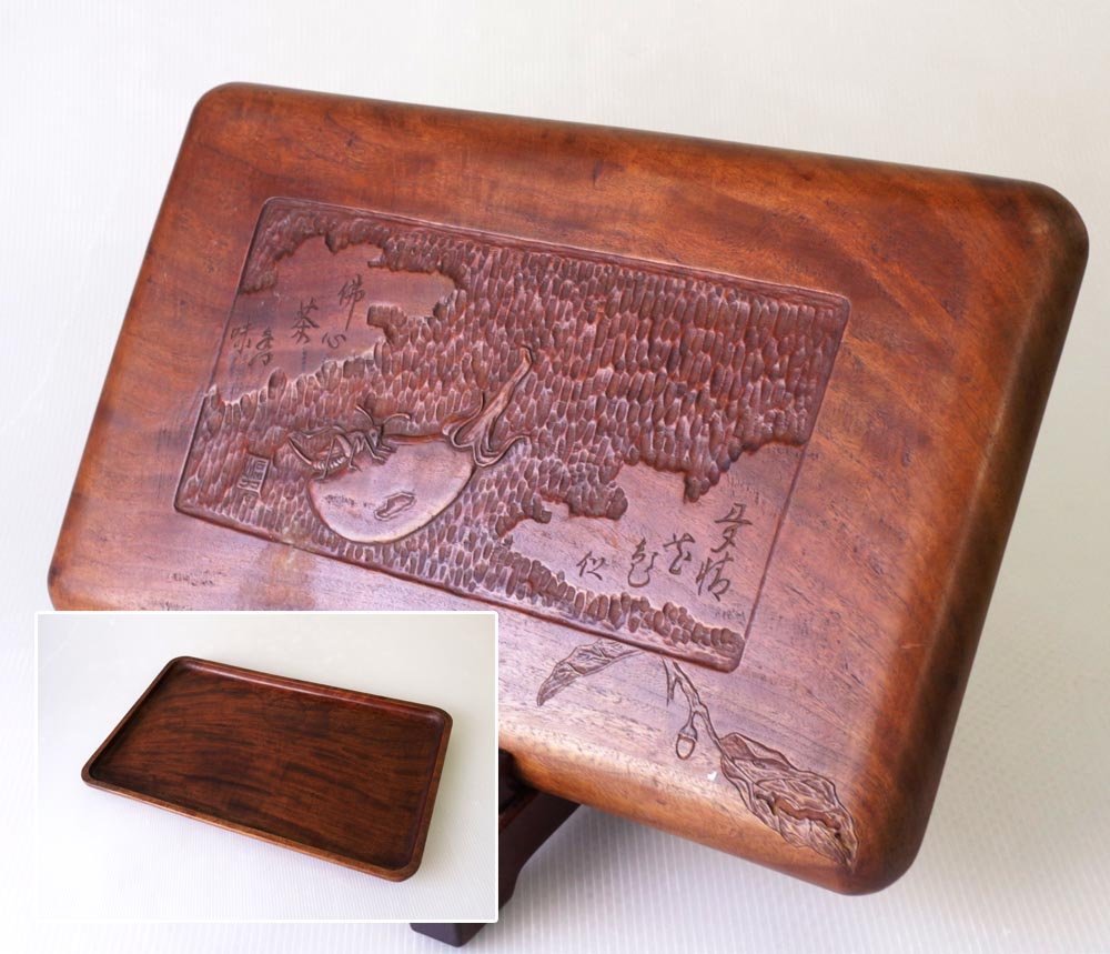 2023年最新】Yahoo!オークション -煎茶盆 唐木の中古品・新品・未使用