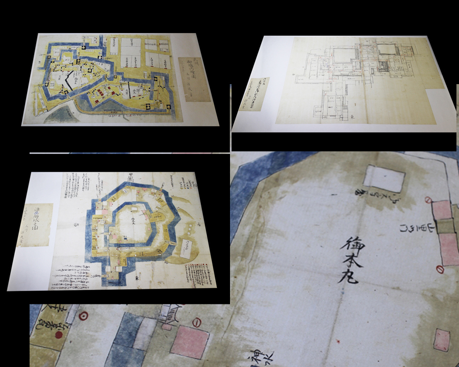 2023年最新】Yahoo!オークション -武州 文書(本、雑誌)の中古品・新品