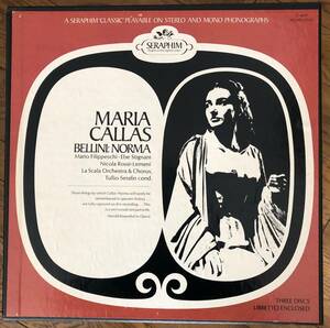 Bellini : Norma / Maria Callas / ベッリーニのノルマ / マリア・カラス / LP3枚組