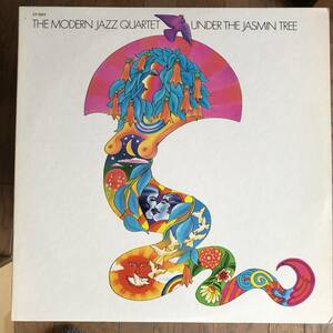 Under The Jasmine Tree / The Modern Jazz Quartet / Apple / MJQ