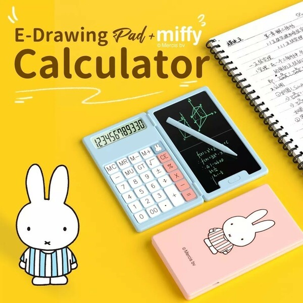 【日本未発売】ミッフィー×MIPOW★電卓＆電子 メモパッド ピンク miffy ポータブル 計算機 新品 送料無料 マイポー タブレット お絵かき