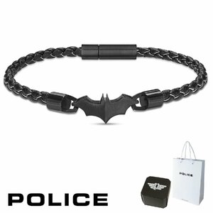 正規品 送料無料 ポリス POLICE ブレスレット Batarang バタラン バットマン GB0034701 ステンレス レザー
