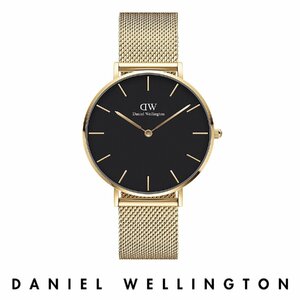 新品 ２年保証 36mm Daniel Wellington ダニエルウェリントン 腕時計 PETITE EVERGOLD DW00100345