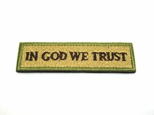 IN GOD WE TRUST パッチ ワッペン サバゲー ミリタリー サンド DM便発送