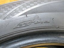 極上 バリ山! 深溝! 225/55R17 タイヤ 4本 ブリヂストン REGNO レグノ GR-X2 2021年 セルシオ アルファード フーガ スバル XV フォレスター_画像9